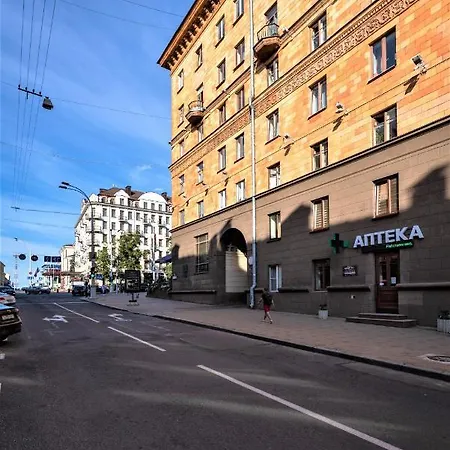 Interloft 3 * Minsk